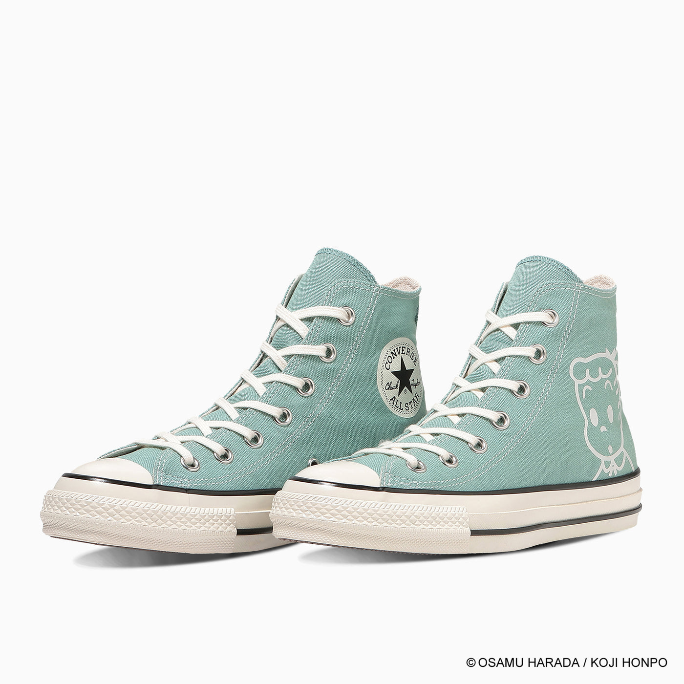 Converse All Star Aged Hi Osamu Goods Collaboration. Jill   Jack 31316230