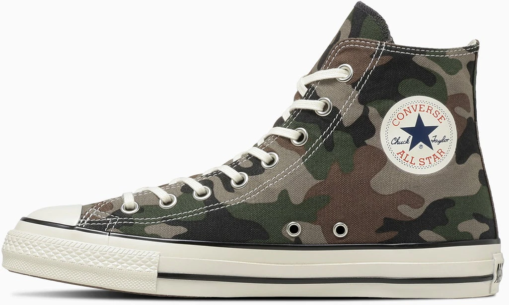 converse-all-star-aged-woodland-camo-hi-sneakers-green-gray-brown-31318220