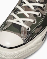 Cheap Converse All Star Aged Woodland Camo Hi Sneaker Grün/Grau/Braun. 31318220