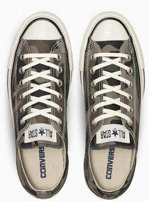 Converse All Star 仿舊迷彩低筒綠灰棕 31318230 Shop Converse All Star 仿舊迷彩低筒綠灰棕 31318230