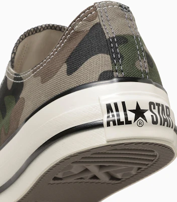 Converse All Star 仿舊迷彩低筒綠灰棕 31318230 Cheap Converse All Star 仿舊迷彩低筒綠灰棕 31318230