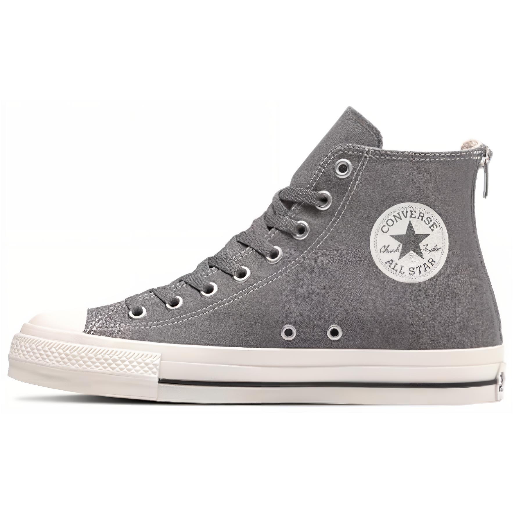 Converse All Star Backzip HI 'Grey White' 31311900