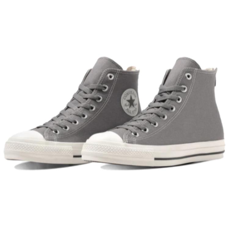 Converse All Star Backzip HI 'Grey White' 圖 3