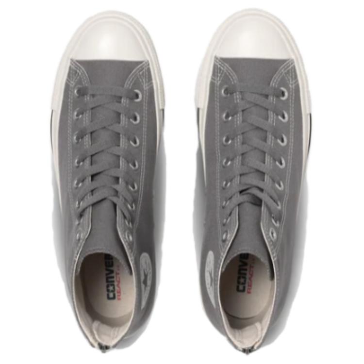Converse All Star Backzip HI 'Grey White' 圖 4