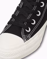 Sizing Converse All Star 後拉鍊高筒帆布鞋 黑色 31317170