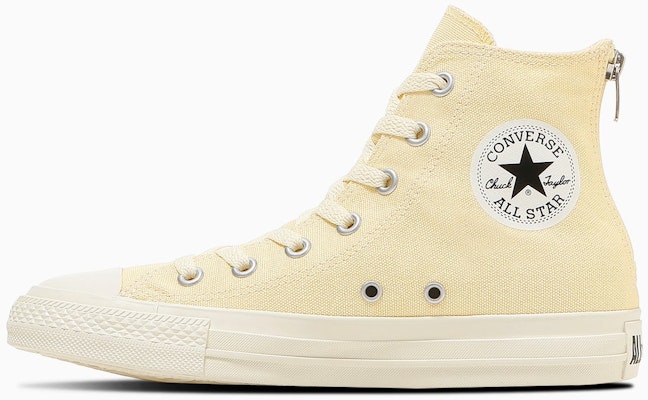 Converse All Star Backzip Zapatillas Altas Crema 31317172 Buy Converse All Star Backzip Zapatillas Altas Crema 31317172