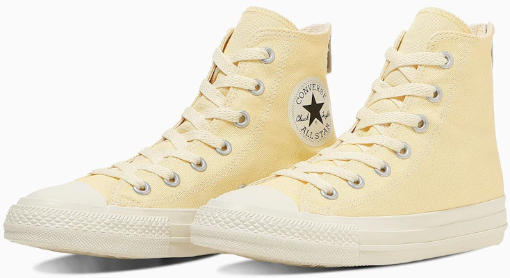 Converse All Star Backzip Zapatillas Altas Crema 31317172 Order Converse All Star Backzip Zapatillas Altas Crema 31317172