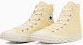 Order Converse All Star Backzip Zapatillas Altas Crema 31317172