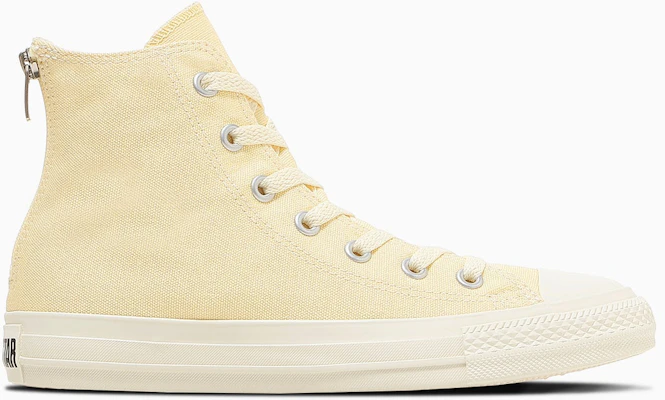 Converse All Star Backzip Zapatillas Altas Crema 31317172 Lookbook Converse All Star Backzip Zapatillas Altas Crema 31317172