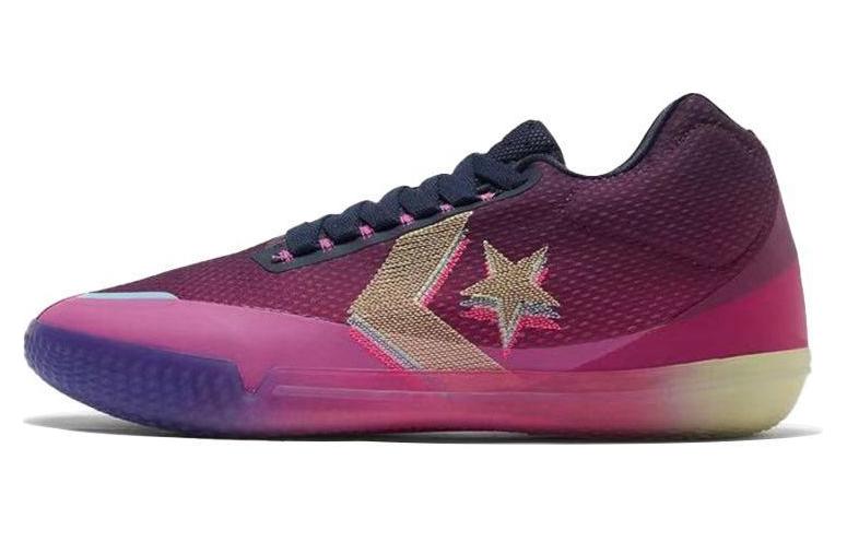 Converse All Star BB Evo 'Heart of the City - Shanghai' 170290C