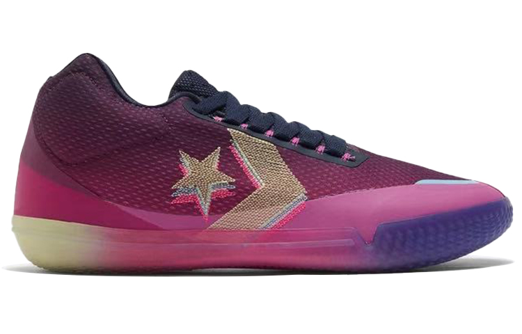 Order Converse All Star BB Evo 'Corazón de la Ciudad - Shanghái' 170290C