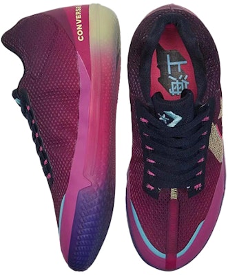 Converse All Star BB Evo 'Corazón de la Ciudad - Shanghái' 170290C Purchase Converse All Star BB Evo 'Corazón de la Ciudad - Shanghái' 170290C