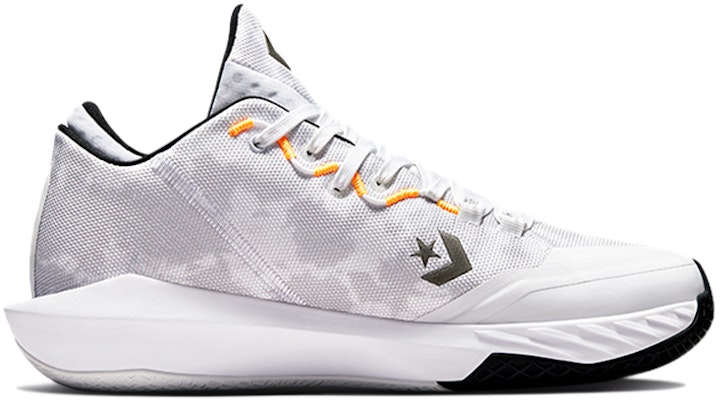 Converse All Star BB Jet 'Colorblock - White' 171697C Order Converse All Star BB Jet 'Colorblock - White' 171697C