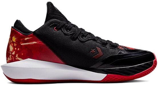 匡威 All Star BB Jet ‘世界碰撞’ 171307C Order 匡威 All Star BB Jet ‘世界碰撞’ 171307C