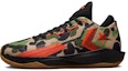 Buy Converse All Star BB Jet Low 'Camo' Kasut Corak Tentera. 172665C