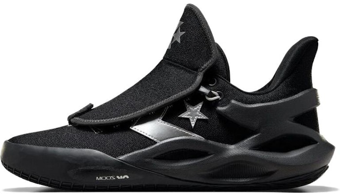 Converse All Star BB Trilliant CX 'Diamond Pack - Black Storm Wind' A07524C Buy Converse All Star BB Trilliant CX 'Diamond Pack - Black Storm Wind' A07524C