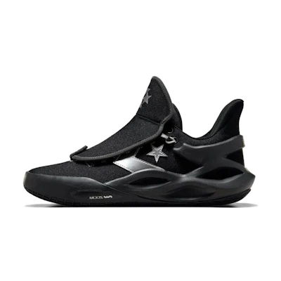 Converse All Star BB Trilliant CX 'Diamond Pack - Black Storm Wind'