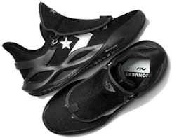 匡威全明星 BB Trilliant CX「鑽石包 - 黑色風暴」A07524C Purchase 匡威全明星 BB Trilliant CX「鑽石包 - 黑色風暴」A07524C