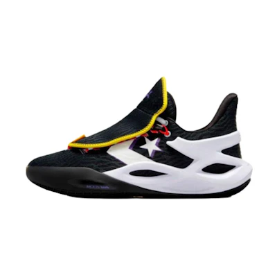 Converse All Star BB Trilliant CX 'What The - Black White'
