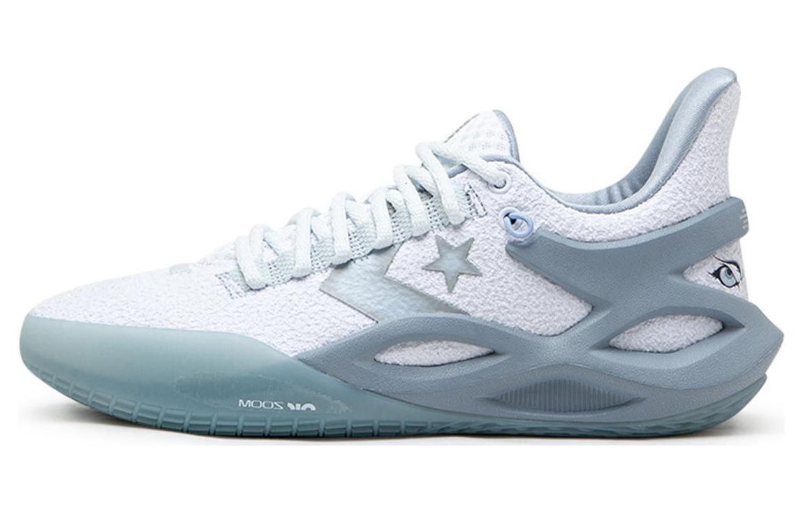 Converse All Star BB Trilliant CX Low 'White Grey' A05710CC