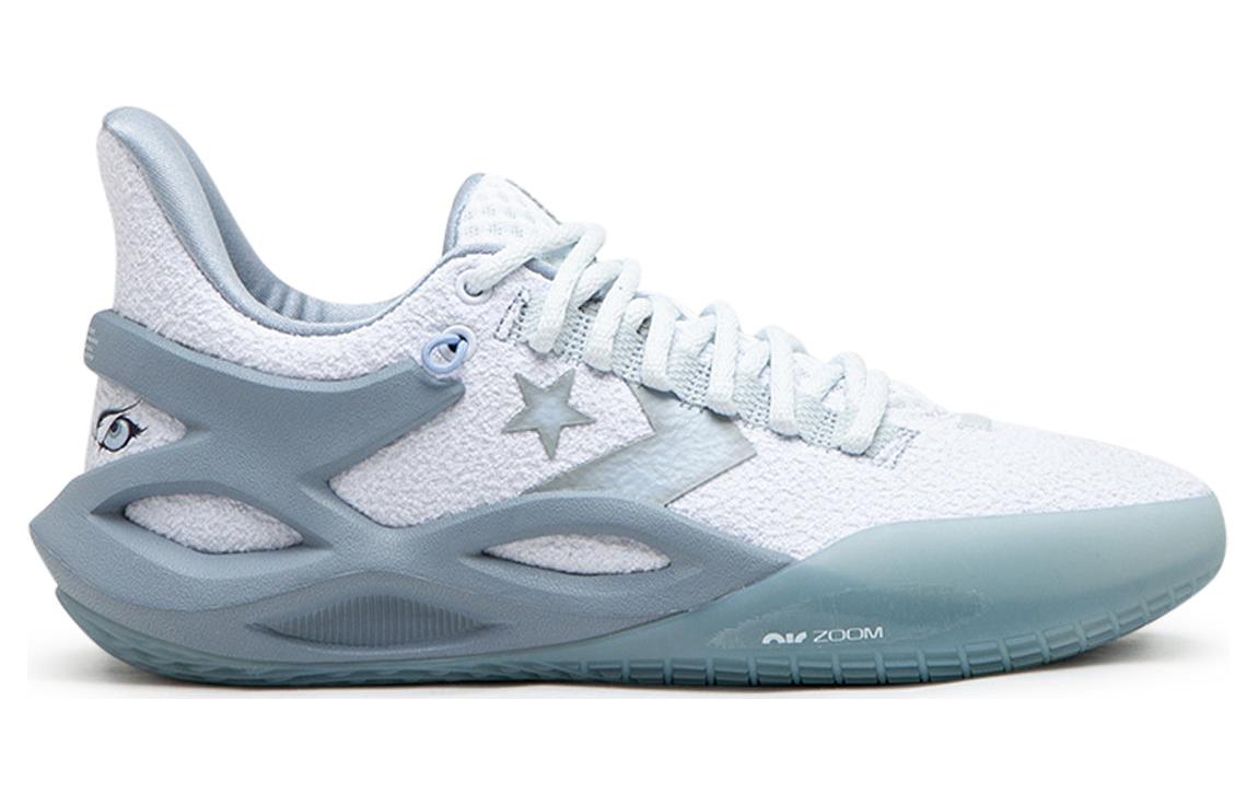 Order 匡威全明星BB Trilliant CX低帮‘白灰’ A05710CC