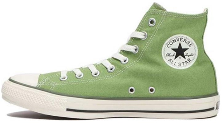 Converse All Star BC High 'Pistachio Green' 31307210 Buy Converse All Star BC High 'Pistachio Green' 31307210