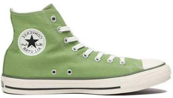 Converse All Star BC High 'Pistachio Green' 31307210 Order Converse All Star BC High 'Pistachio Green' 31307210