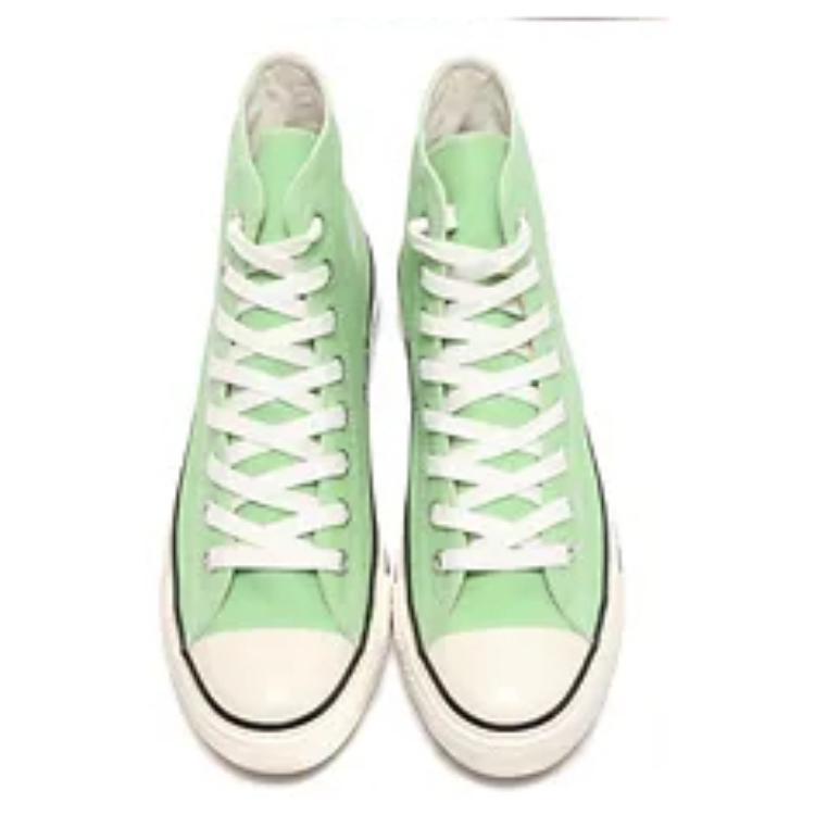 Lookbook Converse All Star BC High 'Verde Pistacho' 31307210
