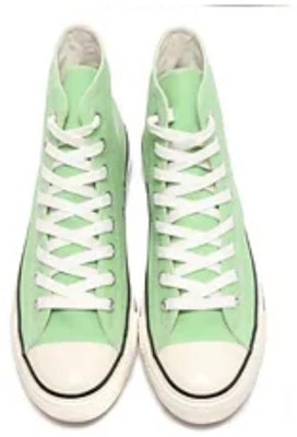 Converse All Star BC High 'Pistachio Green' 31307210 Lookbook Converse All Star BC High 'Pistachio Green' 31307210