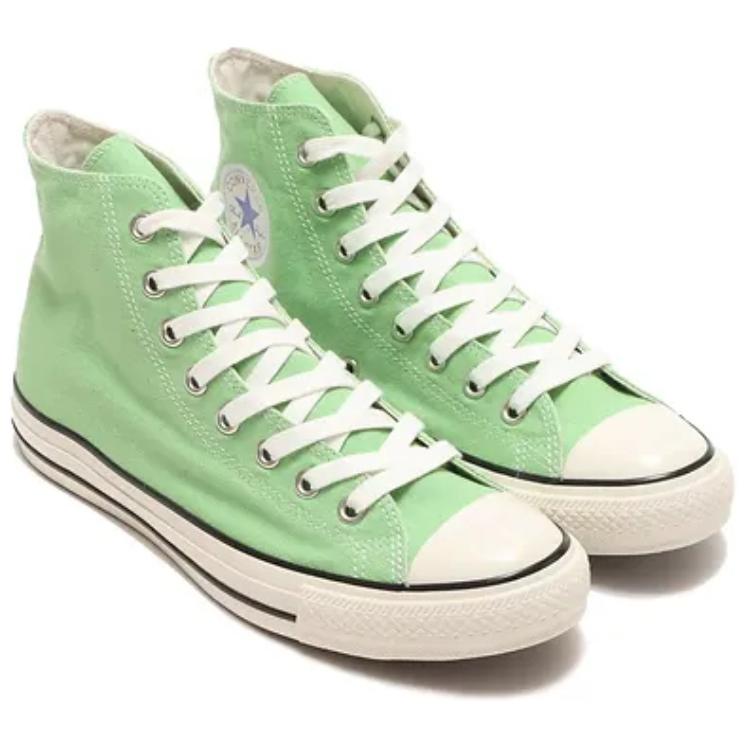 Shop Converse All Star BC High 'Verde Pistacho' 31307210