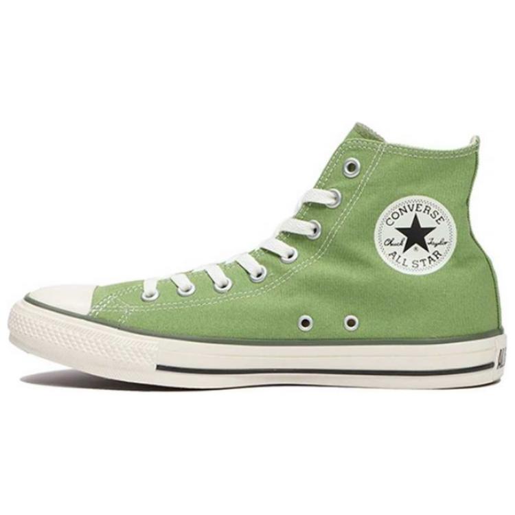 Details for Converse All Star BC High 'Verde Pistacho' 31307210