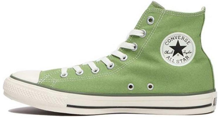 Converse All Star BC High 'Pistachio Green' 31307210 Details for Converse All Star BC High 'Pistachio Green' 31307210