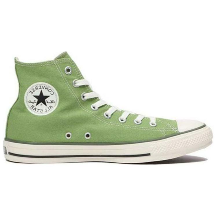 Sizing Converse All Star BC High 'Verde Pistacho' 31307210