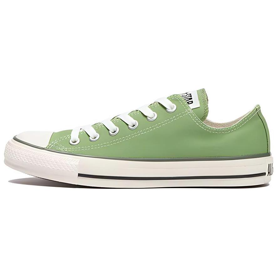 Buy Converse All Star BC OX 'Pistachio Green' 31307200