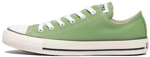 Converse All Star BC OX 'Pistachio Green' 31307200 Converse All Star BC OX 'Pistachio Green' 31307200