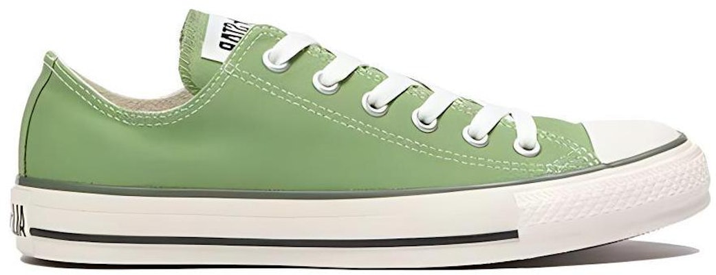 Converse All Star BC OX 'Pistachio Green' 31307200 Order Converse All Star BC OX 'Pistachio Green' 31307200