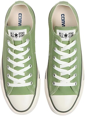Converse All Star BC OX 'Pistachio Green' 31307200 Shop Converse All Star BC OX 'Pistachio Green' 31307200