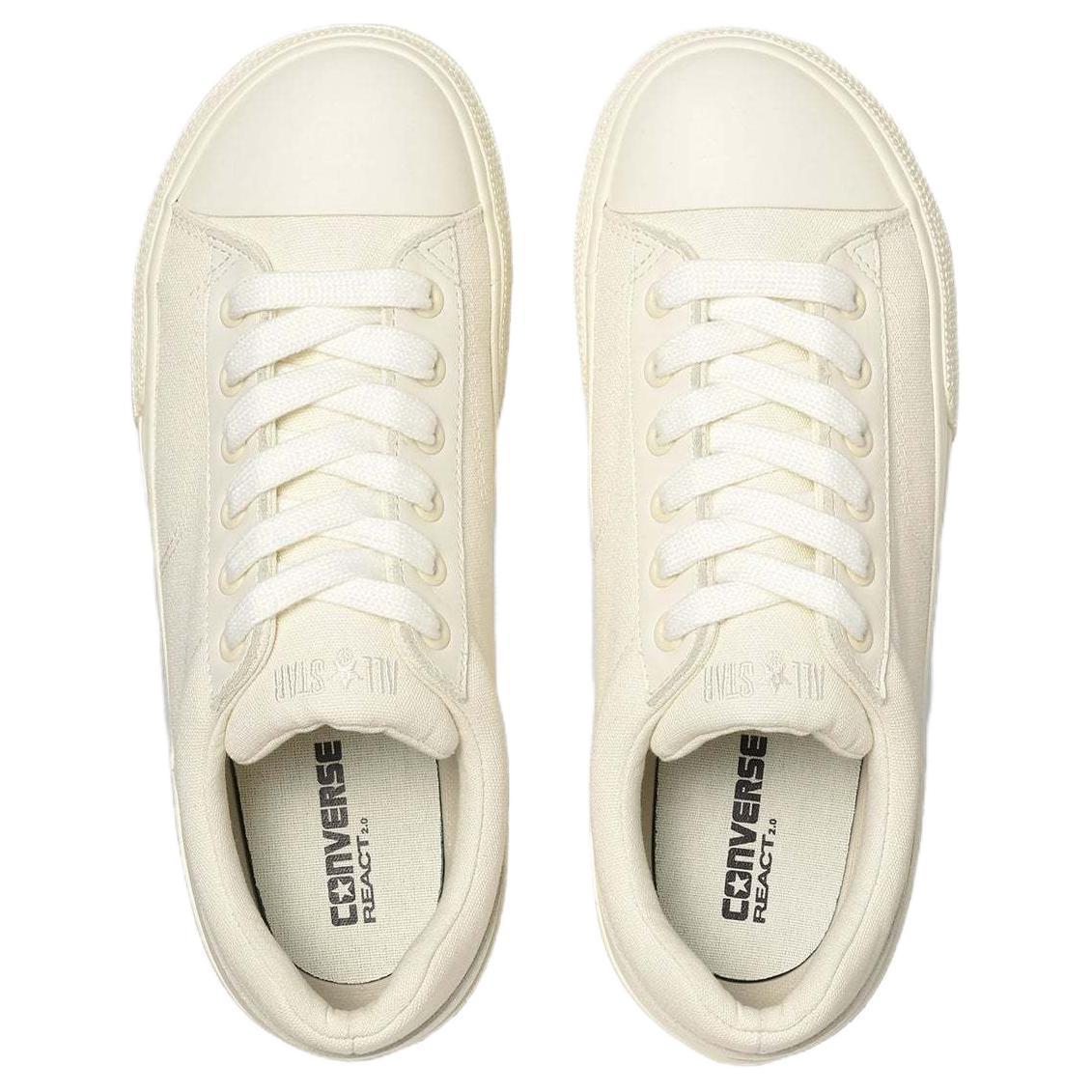 Shop 匡威全明星Boarderstar Ox '米色棕色黑色'篮球鞋 31311920