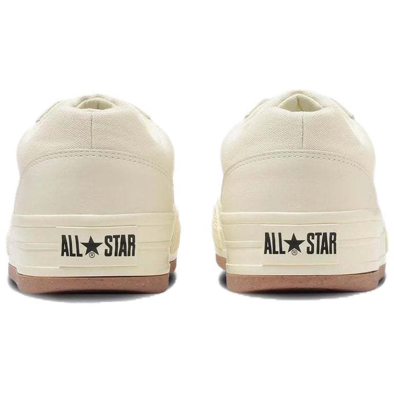 Purchase 匡威全明星Boarderstar Ox '米色棕色黑色'篮球鞋 31311920