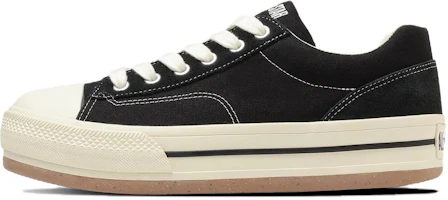 Converse All Star Boarderstar Ox 'Black' 31310760 Converse All Star Boarderstar Ox 'Black' 31310760