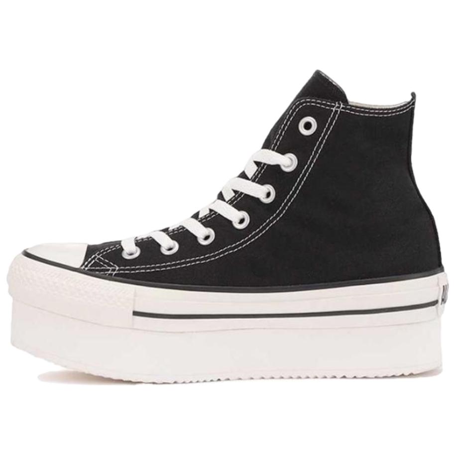Buy Converse All Star Chunky Line HI 'Negro' 31306571