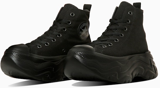 匡威All Star Cityhike Hi黑色纯色高帮运动鞋 31315870 Buy 匡威All Star Cityhike Hi黑色纯色高帮运动鞋 31315870