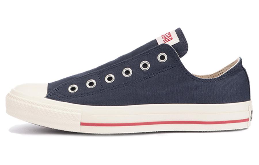 Buy 匡威 All Star CL 套脚 OX '海军蓝' 31305852