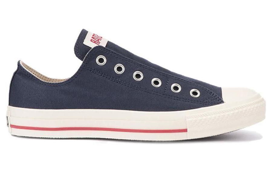 Order 匡威 All Star CL 套脚 OX '海军蓝' 31305852