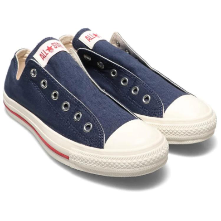 Lookbook 匡威 All Star CL 套脚 OX '海军蓝' 31305852