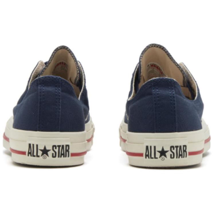 Shop 匡威 All Star CL 套脚 OX '海军蓝' 31305852