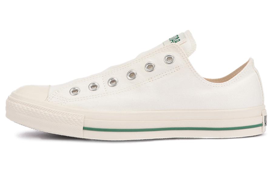 Converse All Star CL Slip OX 'White' 31305850
