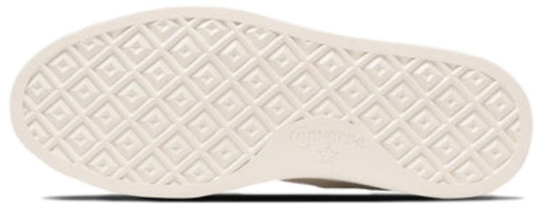 コンバース オールスター クップ バトー サイドゴア "ホワイト" 38001590 Details for コンバース オールスター クップ バトー サイドゴア "ホワイト" 38001590