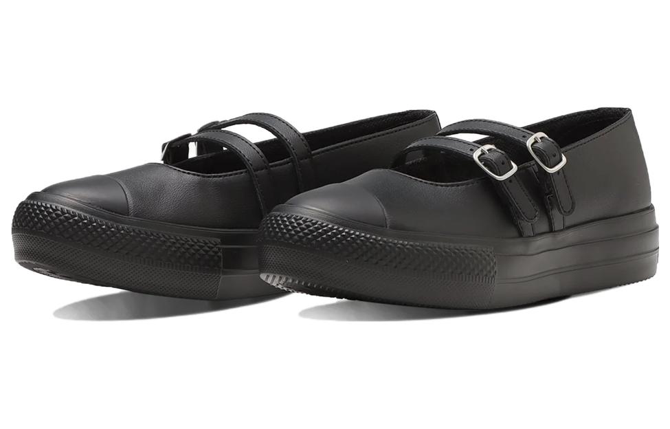 Lookbook Converse All Star Coupe 'Kasual Selesa Anti-Gelincir Rendah' 38001540