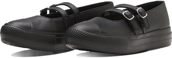 Converse All Star Coupe 'Kasual Selesa Anti-Gelincir Rendah' 38001540 Lookbook Converse All Star Coupe 'Kasual Selesa Anti-Gelincir Rendah' 38001540